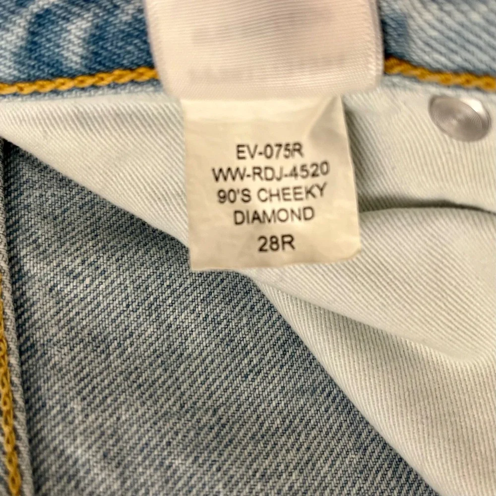 Everlane brand new